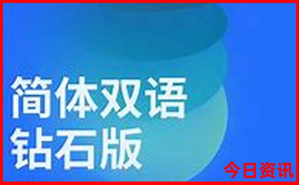 中国最热的是哪个城市