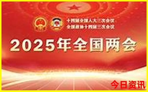 北京10大名牌大学
