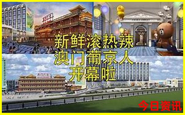 暑假放假旅游去哪里好