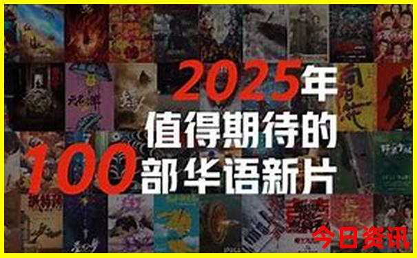 中国红木排名前十名