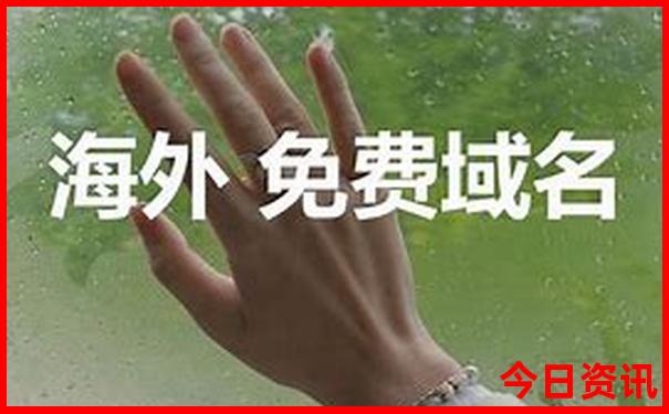 潮汕游玩攻略三日游