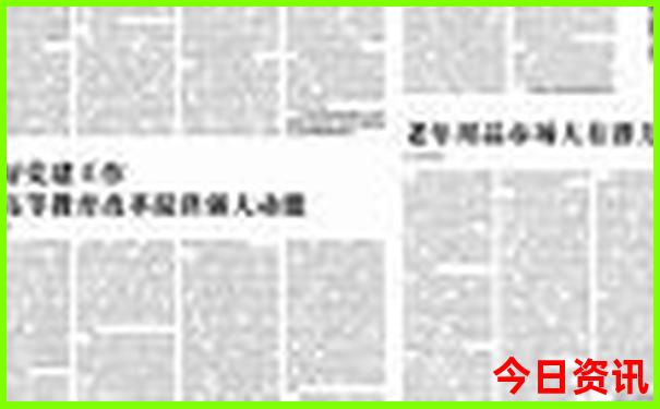舟山沙滩景区朱家尖